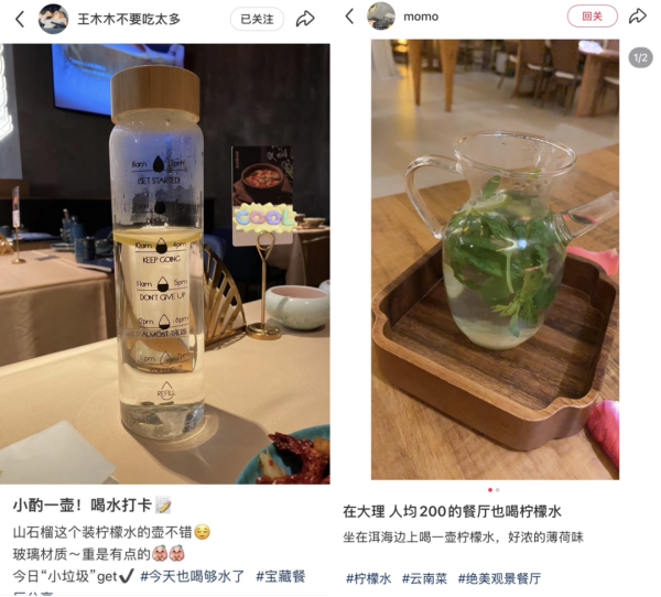 九龙证券配资 为什么饭店都喜欢提供免费的柠檬水？
