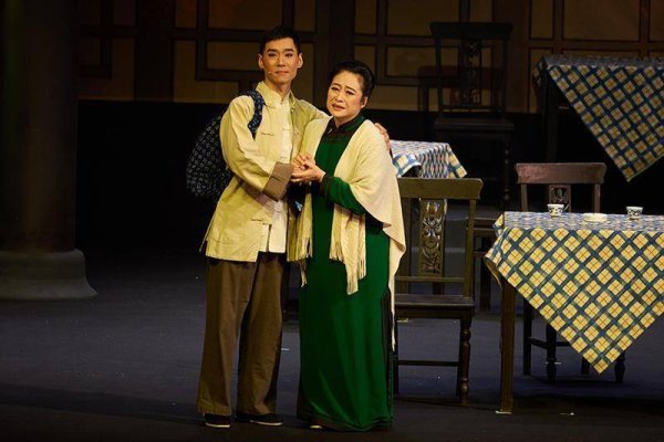 恒汇证券 北京曲剧《茶馆》入选像音像工程 新老艺术家同台传承京韵经典